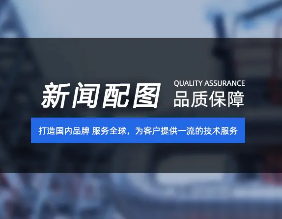 开挂辅助工具“决胜麻将开挂教程”(辅助神器)开挂详细教程